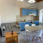 Terrace House Nyaraló *
