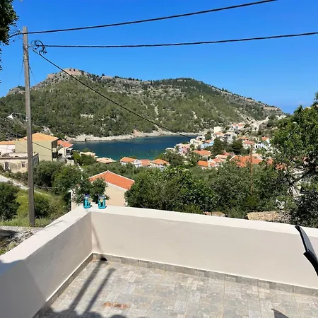 Holiday home Terrace House Asos