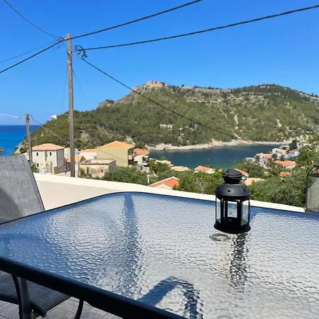 Holiday home Terrace House