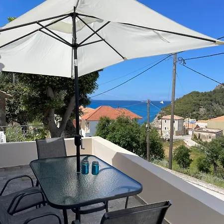 Terrace House Holiday home